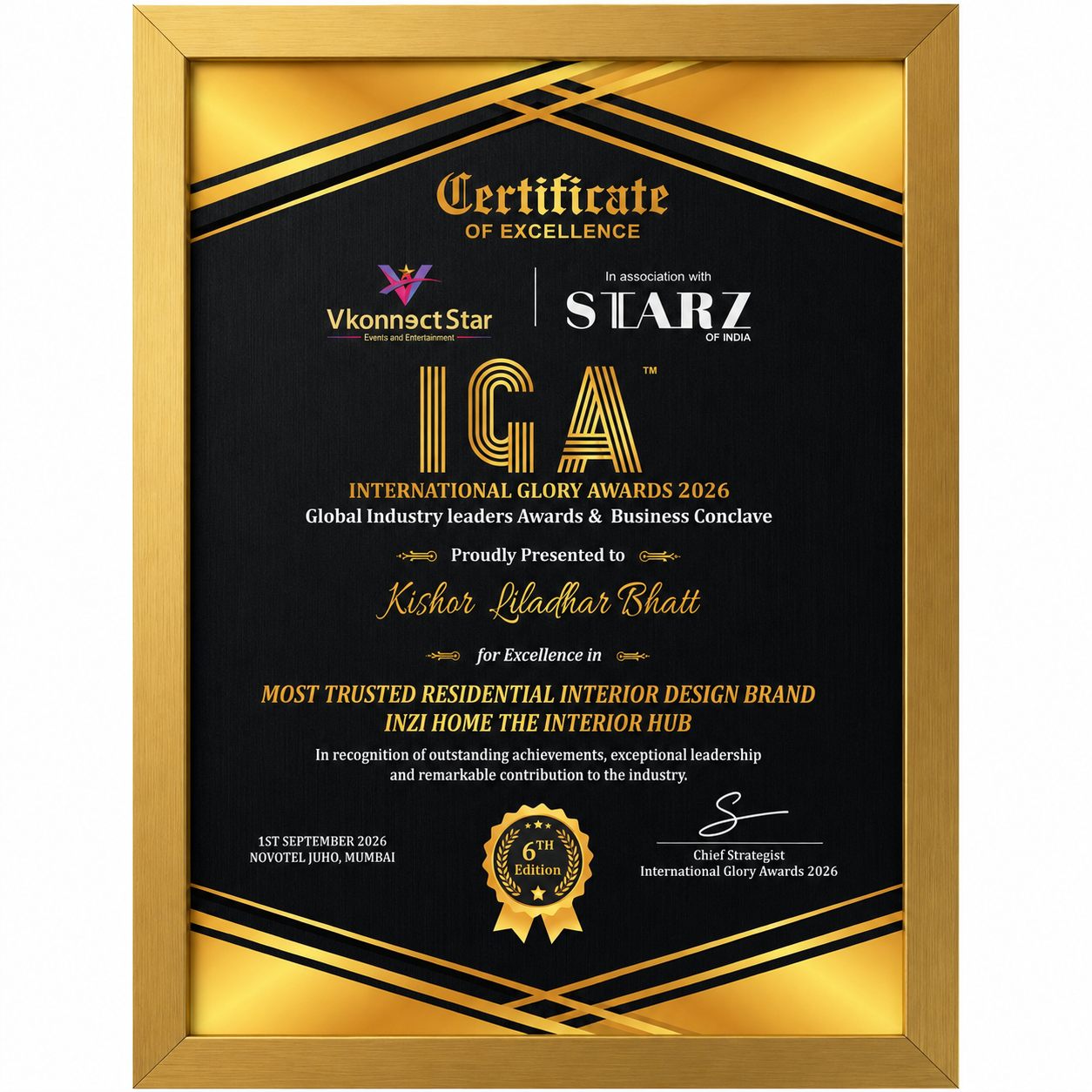 INzi Home Award