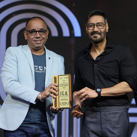 INzi Home International Glory Award 2026